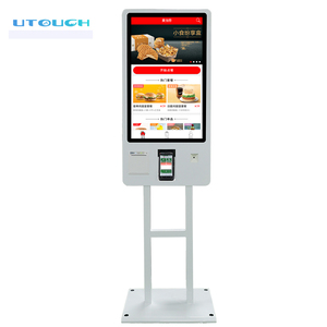 สมาร์ทการสั่งซื้อตนเองการชำระเงินซุ้มโซลูชั่น POS กับซอฟต์แวร์ QR โค้ดสแกนเนอร์เครื่องพิมพ์ความร้อน RFID เครื่องอ่านบัตร - Product Image 1