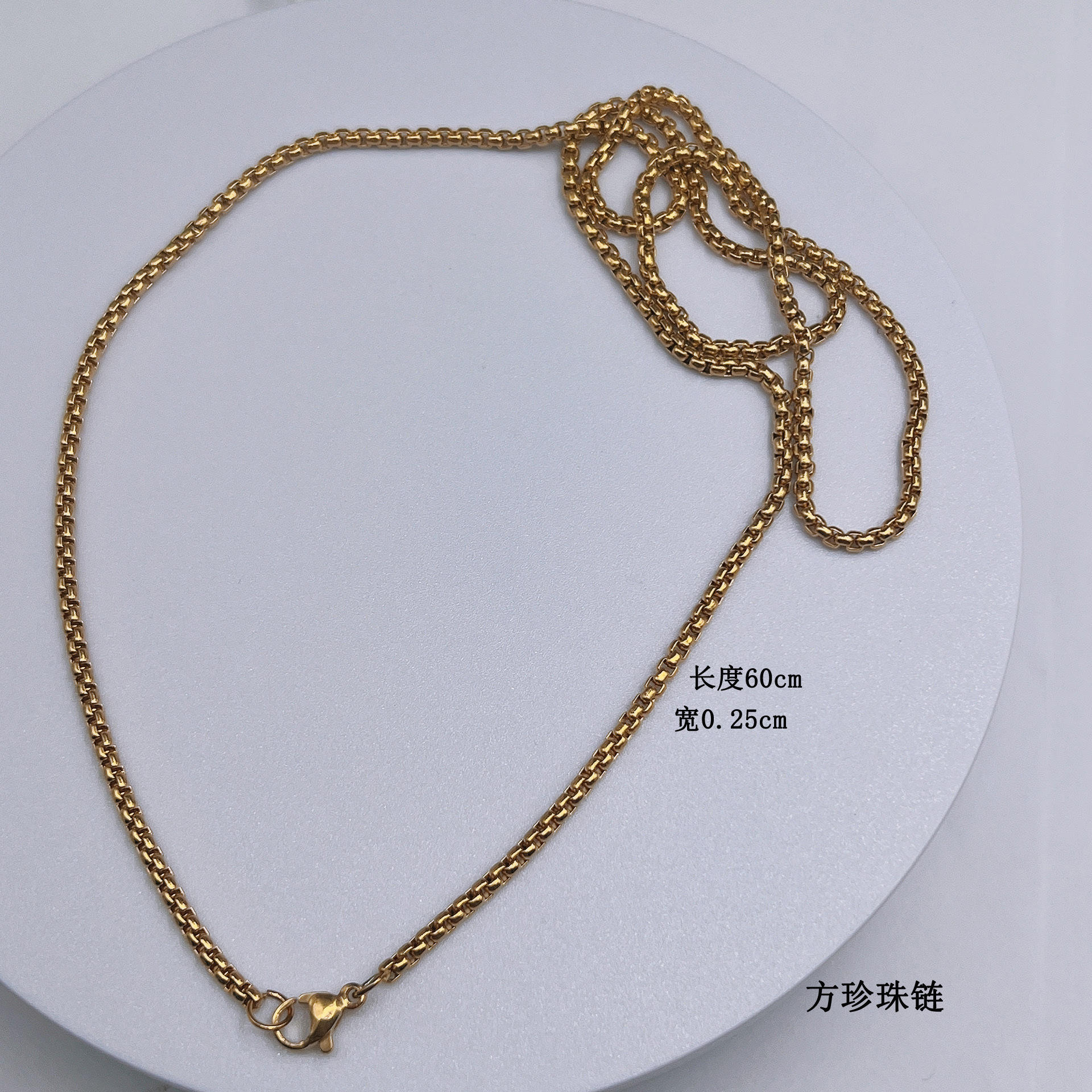 สร้อยคอมุกสี่เหลี่ยม