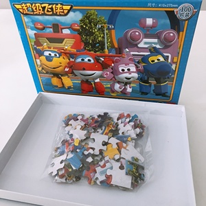 <span class=keywords><strong>2019</strong></span> New design customized paper cognition puzzle child World Map puzzles - Product Image 2