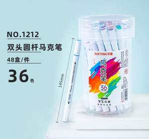 Marqueurs à pointe fine Water Color DOT 0,5 mm avec pointe flexible double - Ensemble de 100 couleurs - Encre à base d'eau - Product Image 5