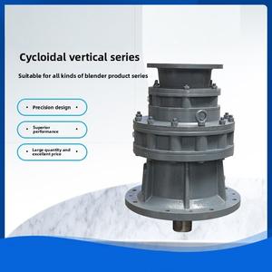 新型畅销廉价小惯性扭矩加厚体摆线减速器ODM QZ工业自动化品牌 - Product Image 4