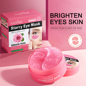 SADOER de alta calidad ilumina el área de los ojos reduce las líneas finas, aprieta, elimina las ojeras, máscara de ojos estrellada de carbón de bambú - Product Image 1