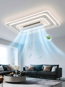 Bedroom Living Bladeless Remote Control Acrylic Square Round Enclosed <strong>LED</strong> Ceiling <strong>Fan</strong> with Lights - Product Image 5