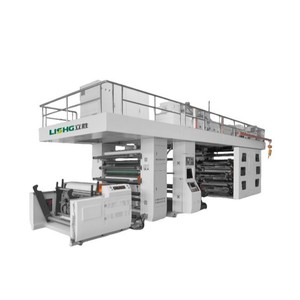 Máquina de Impresión Flexográfica de <span class=keywords><strong>Tambor</strong></span> <span class=keywords><strong>Central</strong></span> para Bolsas de Papel, Prensas Flexográficas de Alta Velocidad Tipo CI - Product Image 1