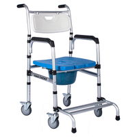 Chaise de toilette mobile pour femme enceinte âgée avec roulettes Équipement de sécurité pour salle de bain Chaise de douche