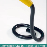 Mastic Polyuréthane et Silicone Noir Blanc en Poche de 600 ml