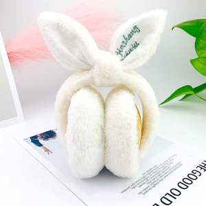 Orejeras con diseño de orejas de conejo, piel de conejo blanca lechosa, cálidas para el invierno, plegables, para mujer - Product Image 1