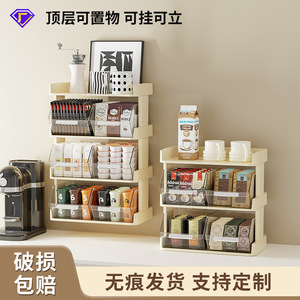 Office Organizer Desktop <b>Storage</b> <b>Box</b> With Transparent <b>Drawers</b> For Tea Coffee Cups Minimalist Design Standing Type Rectangle - Product Image 4