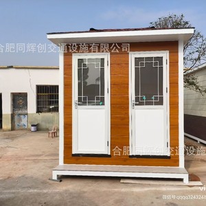 Toilettes portables en panneaux sandwich, modernes et écologiques, pour les attractions touristiques - Product Image 3