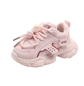 Chaussures d'été respirantes en maille et cuir pour enfants, baskets décontractées souples pour bébés, idéales pour l'école et les loisirs - Product Image 6