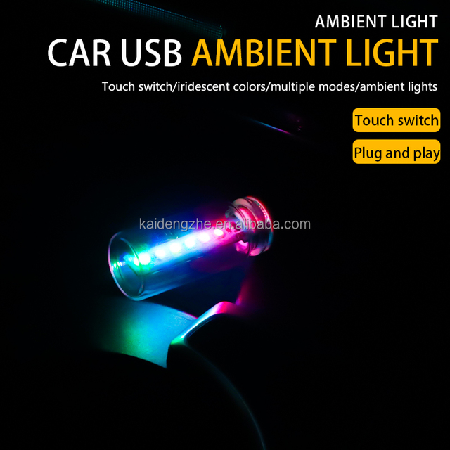 Kaidengzhe Touch Night Light Iridescent Ambient Lighting Decorative Auto 5V Led USB Clear Glass Light
