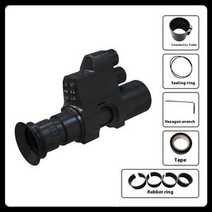 NV4A наружная Двойная камера 1080P HD с 850nm инфракрасным лазером дневная и Ночная Запись видео прицеленное устройство ночного видения - Product Image 2