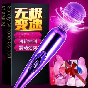 USB Sexspielzeug für Erwachsene AV-<span class=keywords><strong>Vibrator</strong></span> 10-Gang-Frequenzumwandlung <span class=keywords><strong>G</strong></span>-Punkt-Klitoris-Stimulation beschichtung Dildo Vaginal <span class=keywords><strong>vibrator</strong></span> - Product Image 2