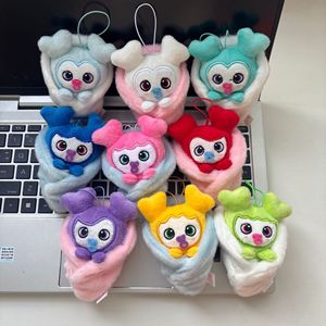 Nuevo Llavero de Peluche de Dibujos Animados de TWICE Lovelys, Muñecos de Peluche Lindos de <span class=keywords><strong>Nayeon</strong></span>, Mina, Sana, Tzuyu, Llaveros para Bolsos, Decoración, Regalo - Product Image 1