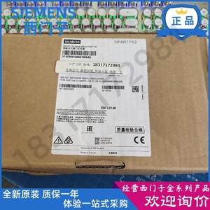 Siemens Smart SIPART <b>PS2</b> Locator 6DR5010-0NG10-0AA0 AC 230V 1/2 In <b>Control</b> Valve - Product Image 2