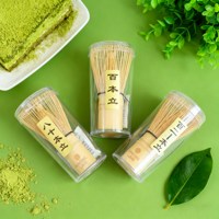 Fouet à thé Matcha en bambou fait main avec logo personnalisé, accessoire de cuisine pour cérémonie japonaise, 100% Matcha
