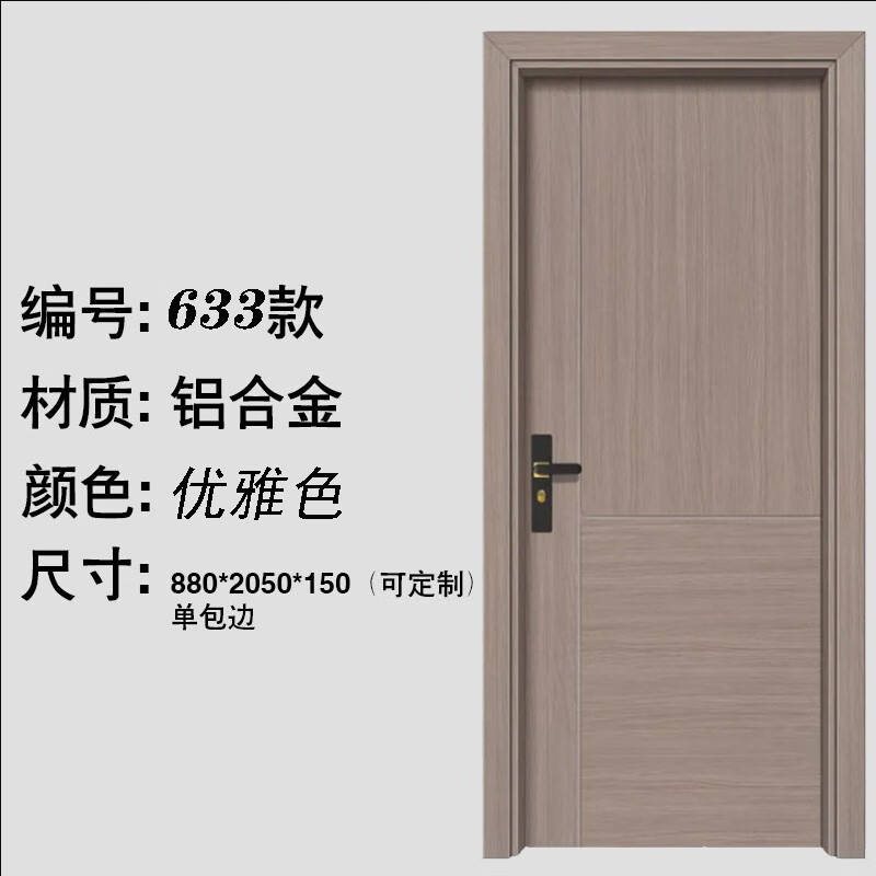 โครงอลูมิเนียมอัลลอยด์ 633 พัดลม 1.2 0.8