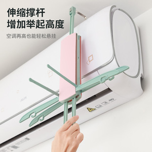 Child Air Conditioner <b>Clothes</b> <b>Drying</b> <b>Rack</b> <b>Foldable</b> Indoor Hanging <b>Rack</b> For Baby Clothing Organizer White Rectangle Hook Type - Product Image 3