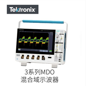 Oscilloscope numérique à signaux mixtes Tektronix série 2, outil de diagnostic numérique - Product Image 2