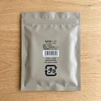 Sacs en plastique PET/PE avec fermeture éclair refermable, imperméables, de qualité alimentaire, avec logo personnalisé, pour l'emballage de câbles USB