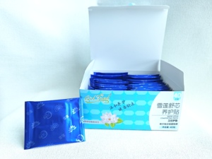 แผ่นอนามัยสมุนไพร 155 มม. ผ้าอนามัยแบบมีปีก 8 ชิ้น ซึมซับปกติ ผ้าอนามัยแบบมีปีก แผ่นอนามัยผ้าฝ้ายธรรมชาติ - Product Image 3