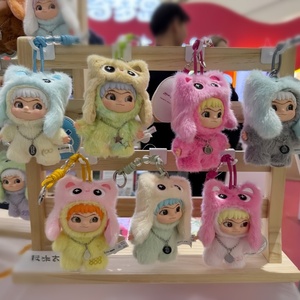 New <strong>Wakuku</strong> 3.0 ONA ROLL Series Frozen Winter Theme Glass Doll Blind Box Cute Colorful Mystery Box Figurine Original Packaging - Product Image 3