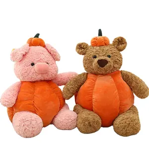 cpc yanxiannv热卖情人节定制泰迪熊标志卡哇伊有趣的南瓜熊和南瓜猪是可拆卸的节日