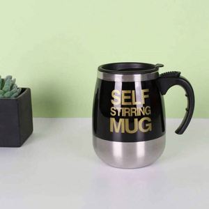 Self Stirring Stainless Steel Travel Mug Double Wall <b>Vacuum</b> Insulated With Lid Minimalist Design Office Use - Product Image 2