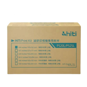 Alta qualità Hiti P525L 4*6 pollici <span class=keywords><strong>foto</strong></span> <span class=keywords><strong>carta</strong></span> e nastro Kit di stampa e materiali di consumo - Product Image 3