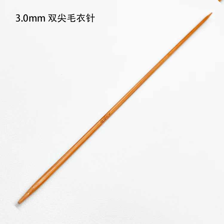 aiguille 3,0 mm la paire (4 pcs)