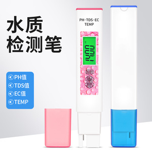 Water Quality Analyzer <b>PH</b> TDS EC Temp Portable <b>pH</b> Meter 0-14.0 <b>pH</b> 0-4990 ppm Digital <b>Tester</b> for Water Testing - Product Image 3