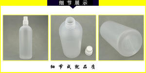 Échantillon gratuit Flacon souple personnalisé de 500ml avec bouchon pliable pour le cyclisme, l'escalade et la randonnée - Product Image 3