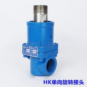 Joint mécanique HK D125A pour applications de transfert de chaleur et d'eau chaude (eau, huile, vapeur) - Product Image 2