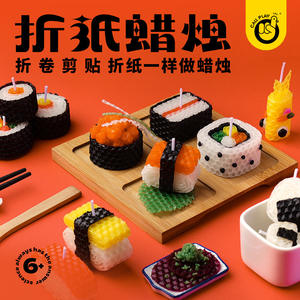 Kit de manualidades educativas para niños de 4 a 7 años, juego de fabricación de modelos de papel, regalo unisex - Product Image 5