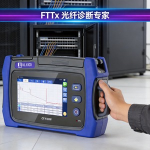 Probador de Fibra Óptica Jilong KL-6100 OTDR para Pruebas de Red FTTx - Product Image 5