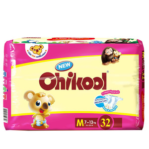 Pañales Desechables para Bebé Ultra Suaves Tipo Tela con Cierre Mágico, Fabricante - Product Image 1