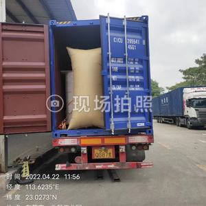 Frozen Hot Melt Glue Thermal Adhesive <b>Sticker</b> Paper for Printing 80X80mm Thermal Jumbo Roll - Product Image 6