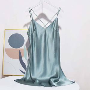 <span class=keywords><strong>Pigiama</strong></span> in seta di gelso - Product Image 1