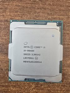 Compatible avec les processeurs Intel Core I9-9940X, 3,50 GHz <span class=keywords><strong>FCLGA2066</strong></span> - Product Image 3
