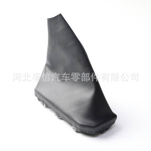 ฝาครอบกันฝุ่นหัวเกียร์เรโนลต์ โคเลออสวัสดุ PU ล้างทำความสะอาดได้ รุ่นปี 17-20 - Product Image 3