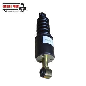 Accesorios para Camiones MAN, Amortiguador de Chasis, Nuevo, Repuestos para Camiones 85417226017 81417226068 81417226085 81417226086 - Product Image 2