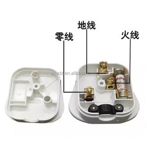 ปลั๊กแปลงสายไฟแบบสามขา มาตรฐานอังกฤษ 13A รุ่นฮ่องกง ปลั๊กแปลงสายไฟแบบสามขา ปลั๊กแปลงสายไฟสำหรับใช้ในครัวเรือนของอังกฤษ - Product Image 4