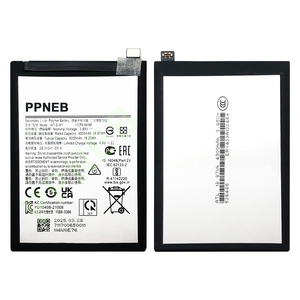 Batería Original de Calidad para Samsung Galaxy A04 A04E A14 4G 5000mAh WT-<span class=keywords><strong>S</strong></span>-W1 - Product Image 4