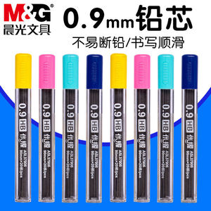M&G Mechanical Pencil Lead 0.9mm HB <b>Refill</b> For Writing 36 Boxes - Product Image 2