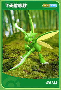 Blokees Personaggi Pokémon Versione Classica L-Scyther Modelli Originali da Assemblare Mattoncini Giocattolo Uomo Blind Box - Product Image 5