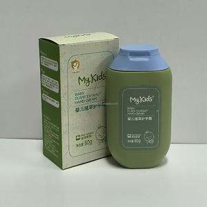 Crema Hidratante Calmante para Bebés con Manteca de Karité Natural <span class=keywords><strong>MyKids</strong></span> OEM Precio de Fábrica de Marca Privada 50g para Niños Todo Tipo de Piel - Product Image 5