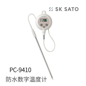 Termómetro Digital Sato PC-9215II Impermeable IP55 para el Cuidado de la Salud - Product Image 2
