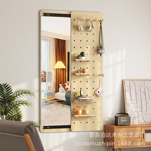 Pegboard Sliding <b>Mirror</b> 7mm Wood Framed <b>Rectangular</b> <b>Wall</b> Mounted Adjustable Home Use Minimalist Design BD127 - Product Image 2