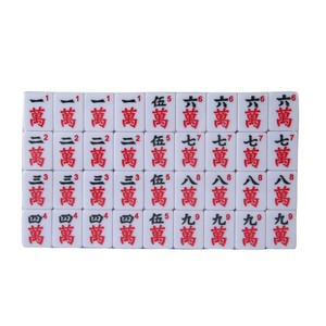 American <b>Mahjong</b> <b>Set</b> 30mm 152Pcs Full Tiles With Cloth Bag Packaging - Product Image 5