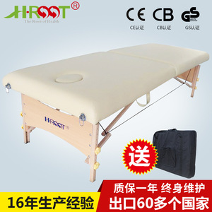 Table de massage pliable originale Kanglu pour utilisation en salle de sport, table de modelage du corps, table de beauté, table de thérapie, vente en gros - Product Image 2